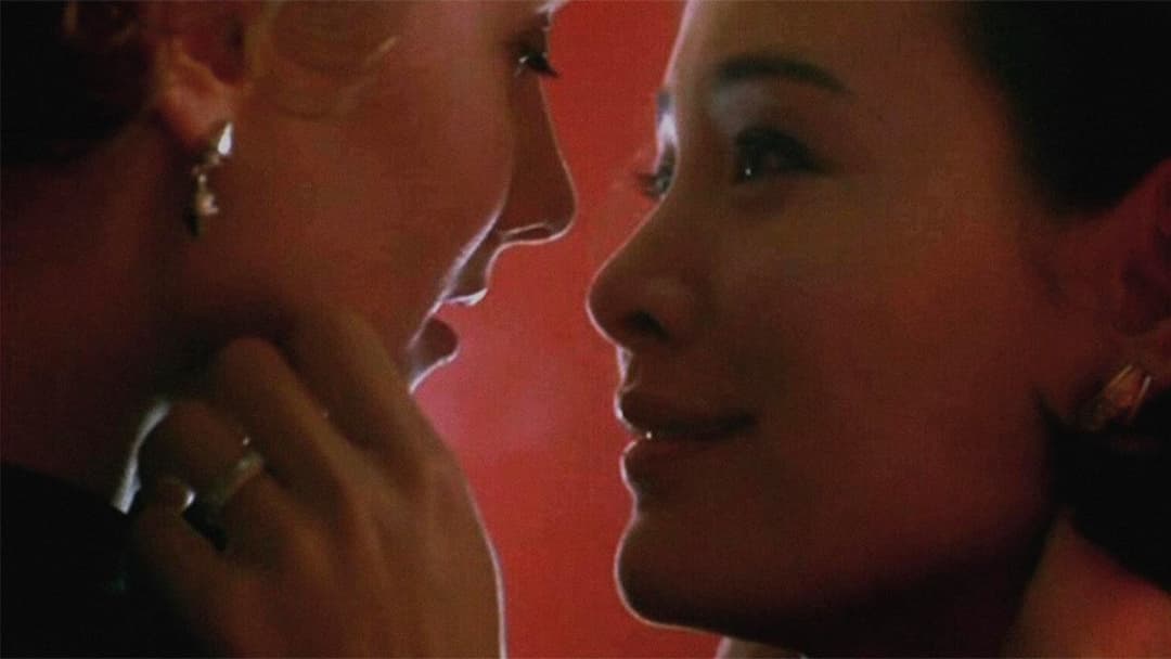 image is not available