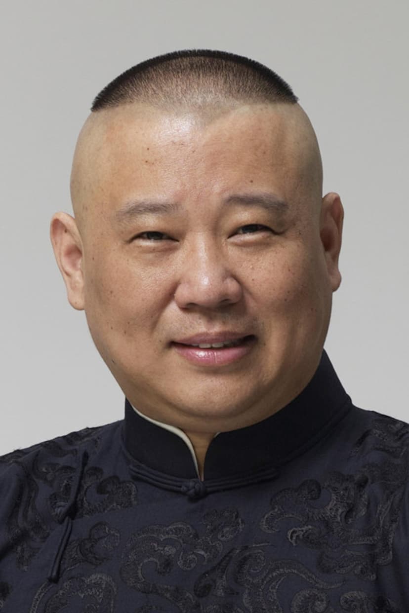 Guo Degang profile