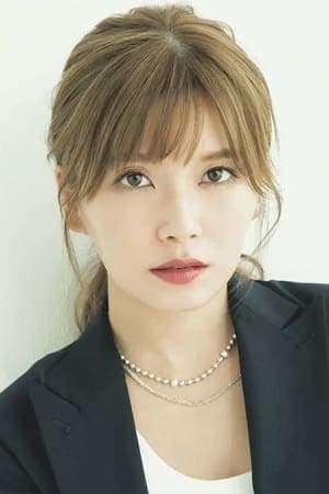 Misako Uno profile