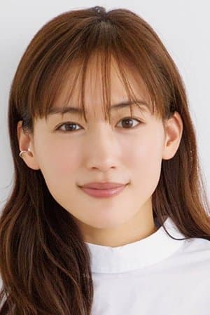 Haruka Ayase profile