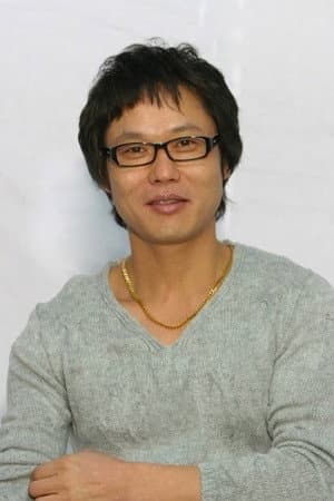Yoon Yeong-geol profile