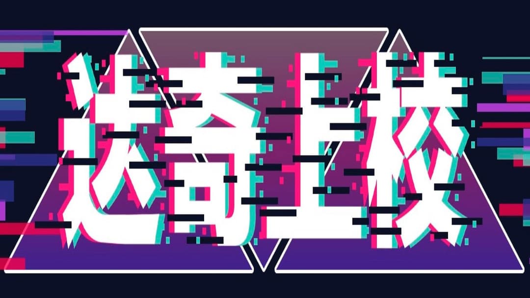 image is not available