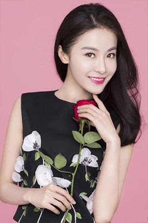 Angela Gong Mi profile