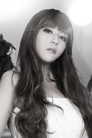 Nao profile