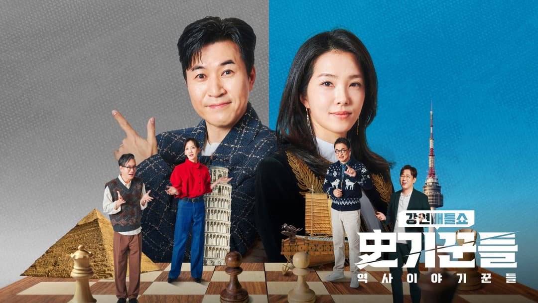 image is not available