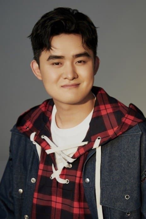 Wang Chacha profile