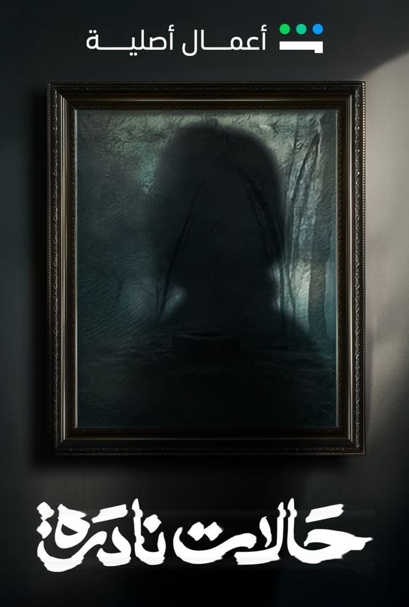 image is not available