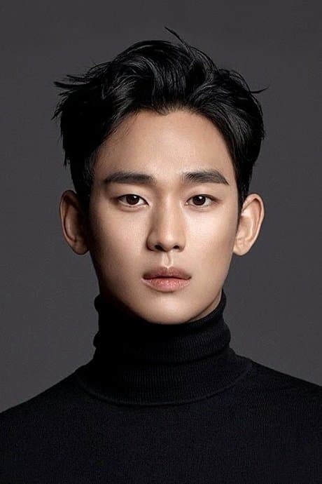 Kim Soo-hyun profile