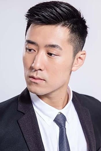 Henry Chan profile