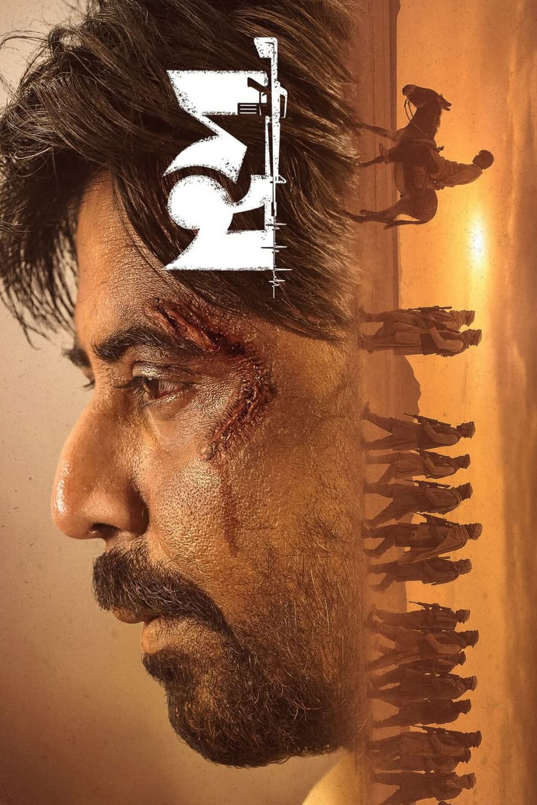 image is not available