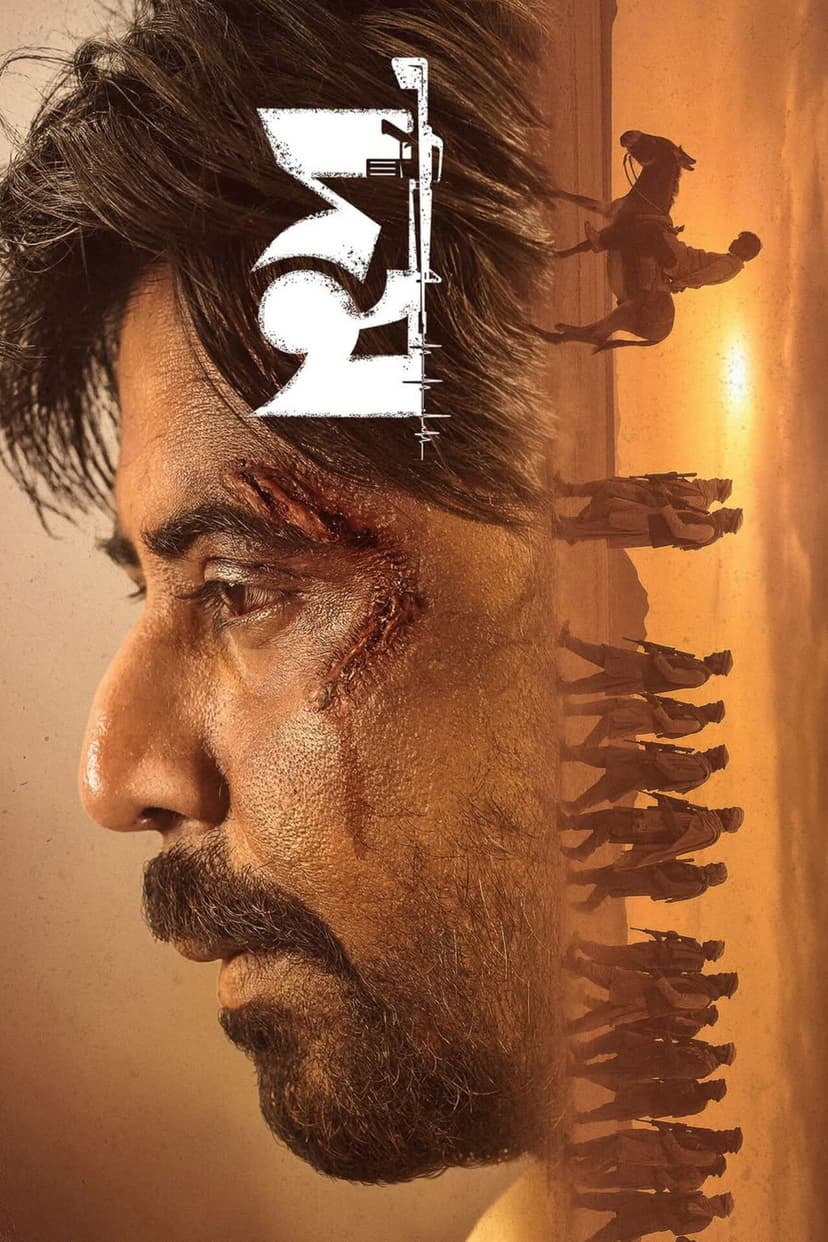 image is not available