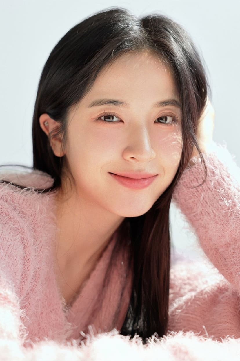 유영은 profile