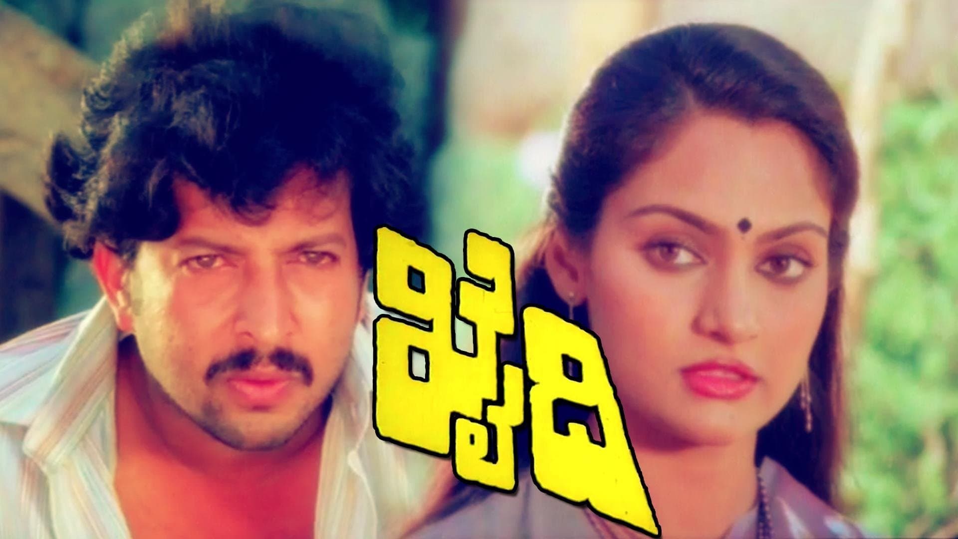 image is not available