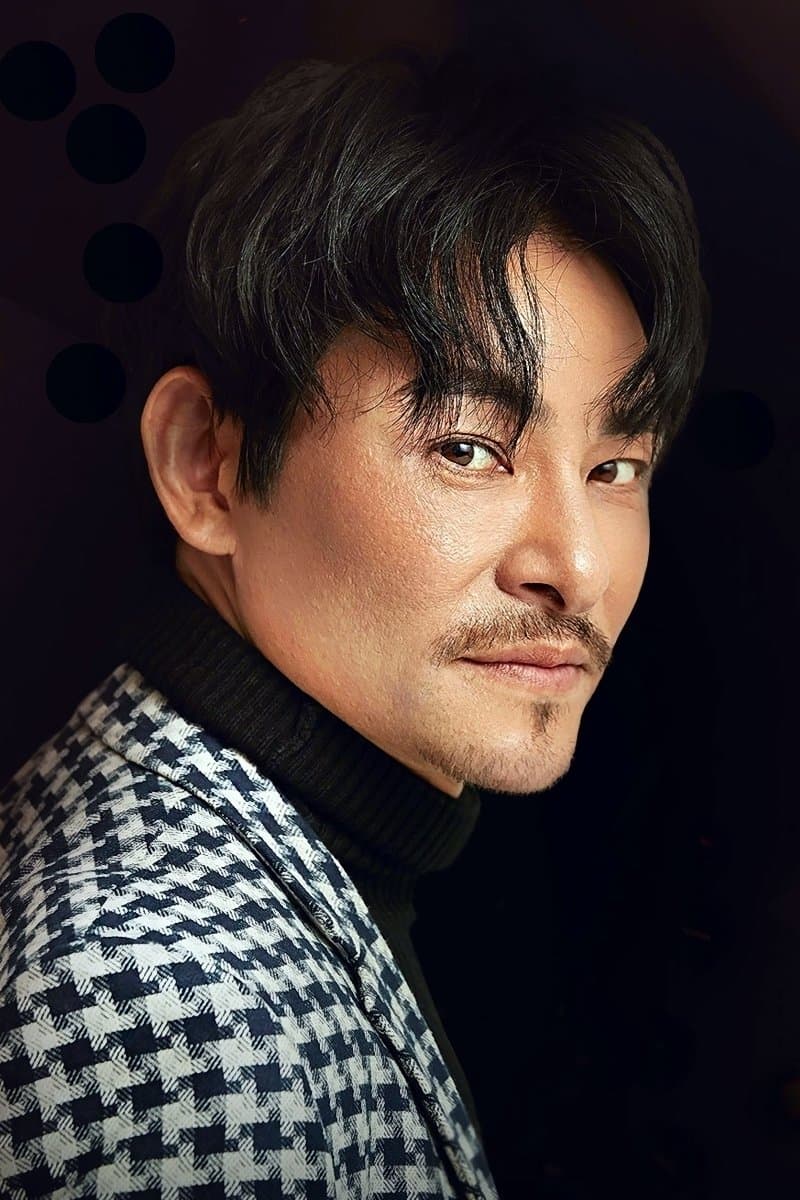 Du Yiheng profile