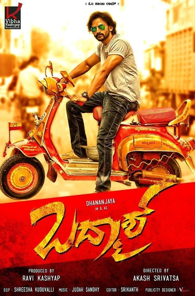 image is not available