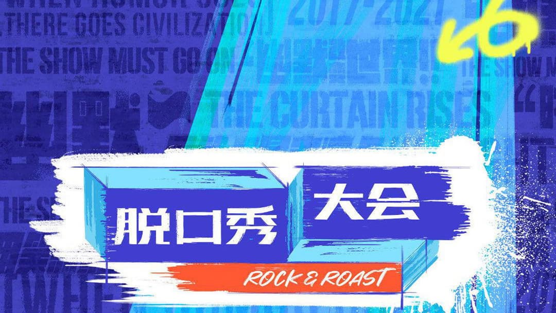 image is not available