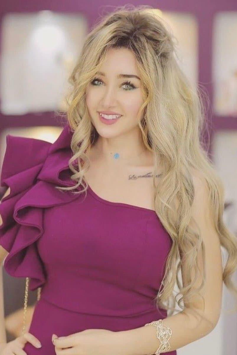 Hana Al Zahed profile
