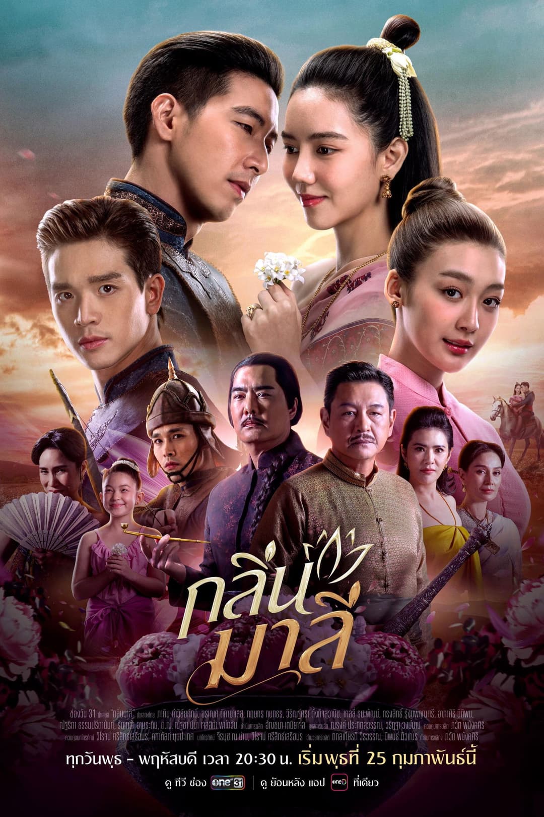 image is not available