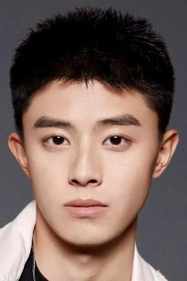 Chen Kang profile
