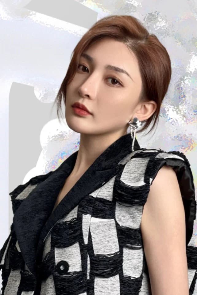 Yu Xi profile