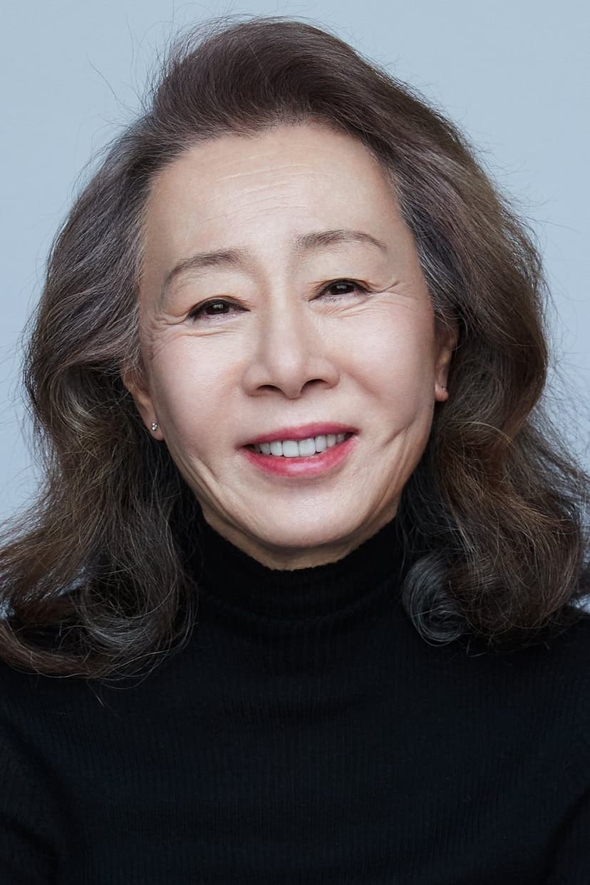 Youn Yuh-jung profile