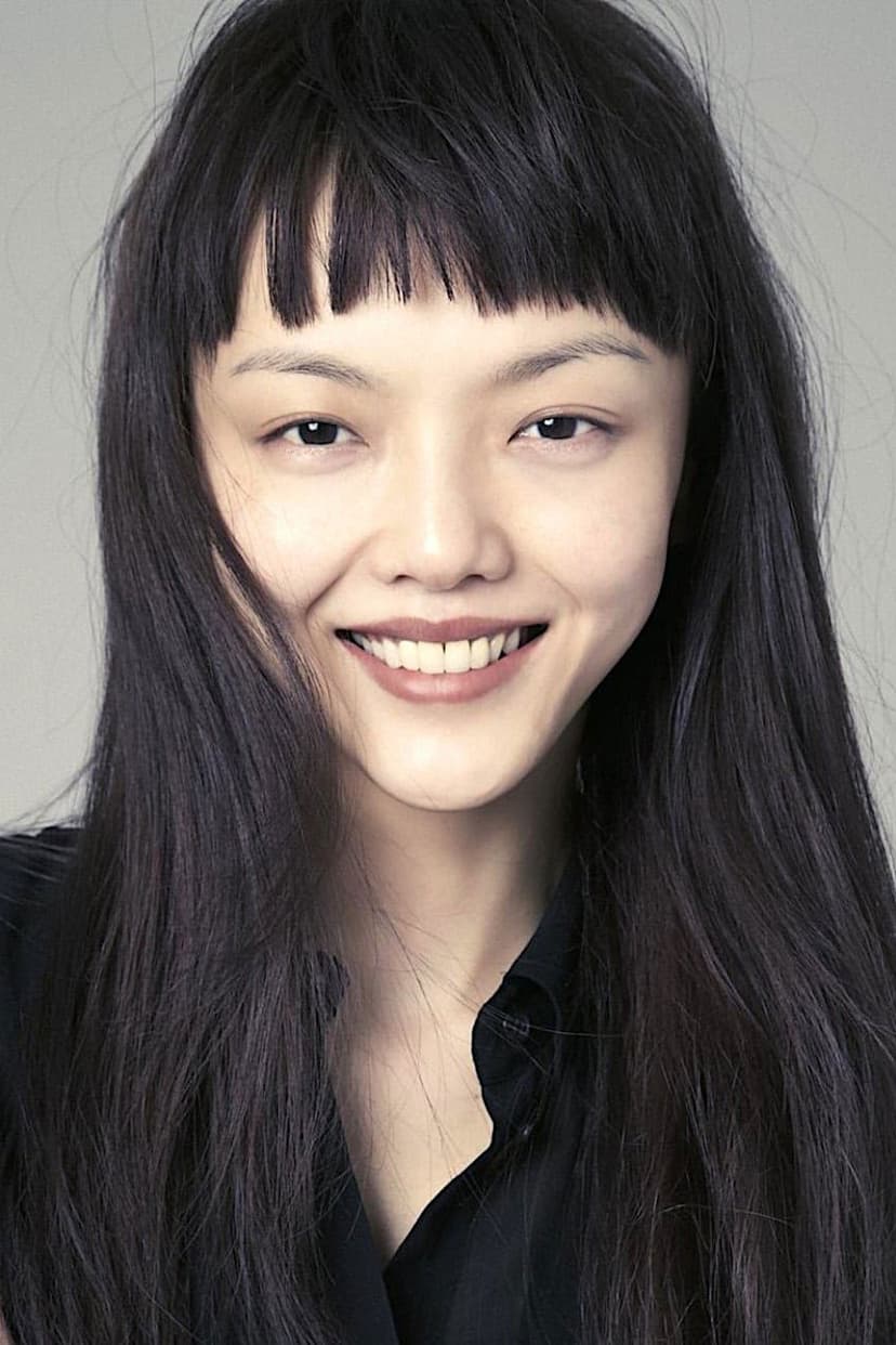 Rila Fukushima profile