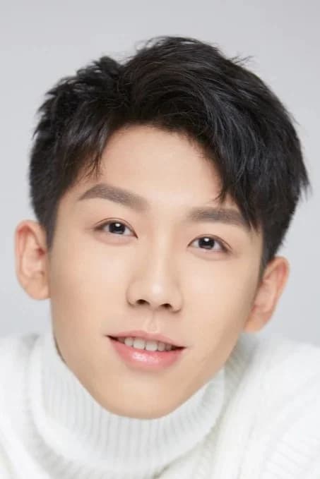 Wang Zining profile