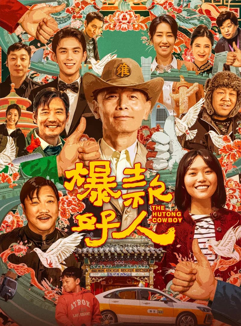 image is not available