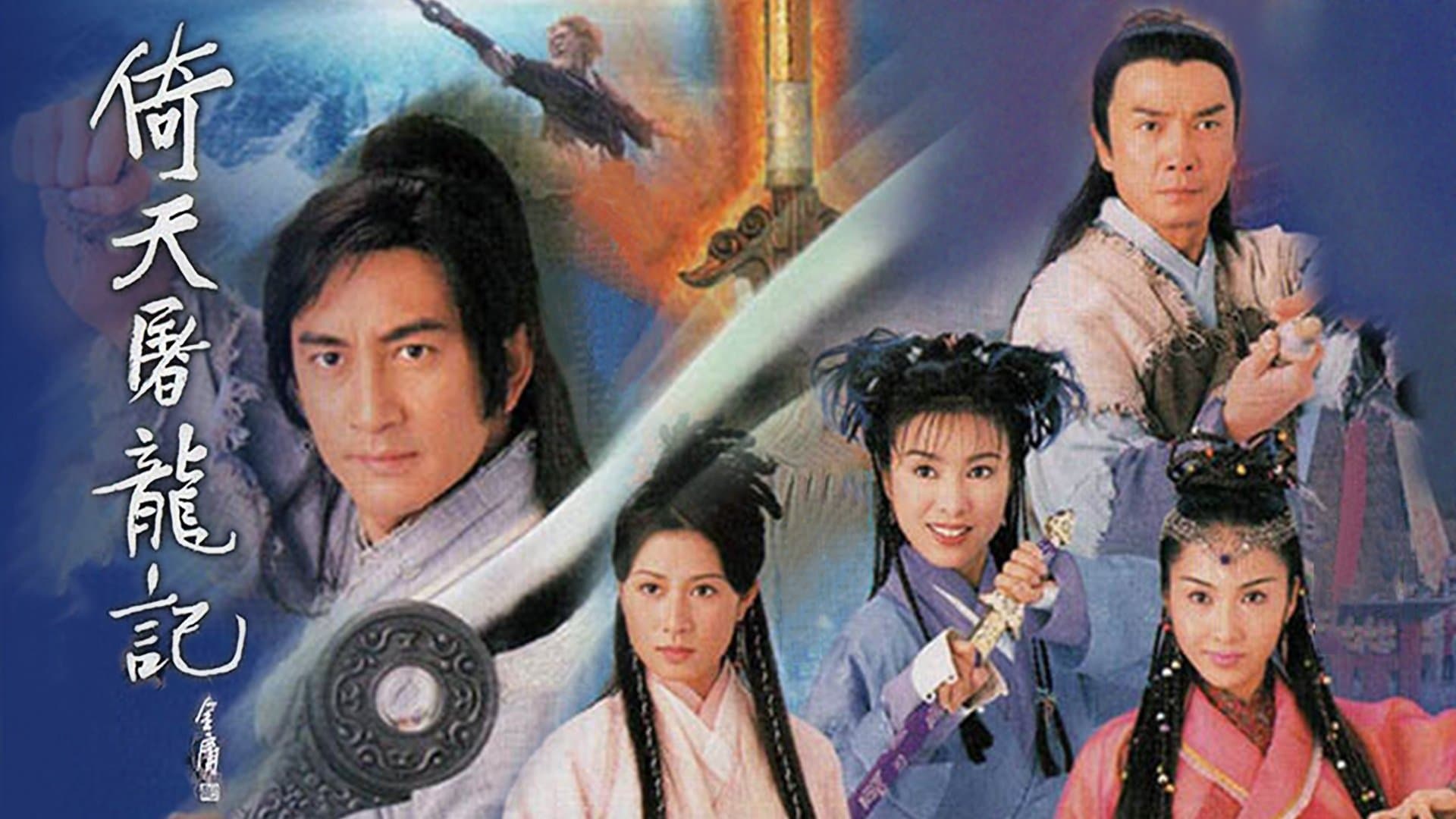 image is not available