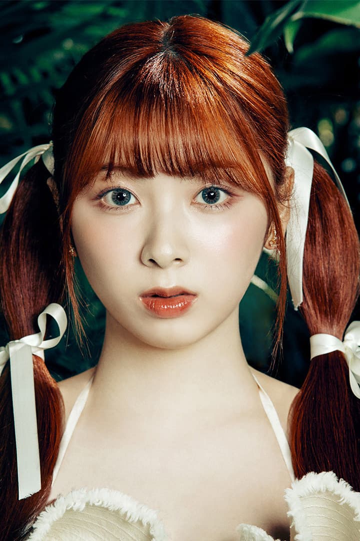 Miihi Suzuno profile