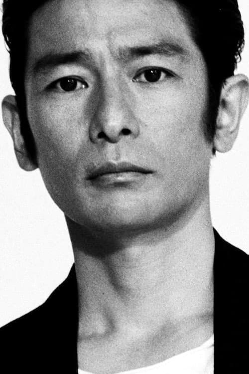 Sō Yamanaka profile