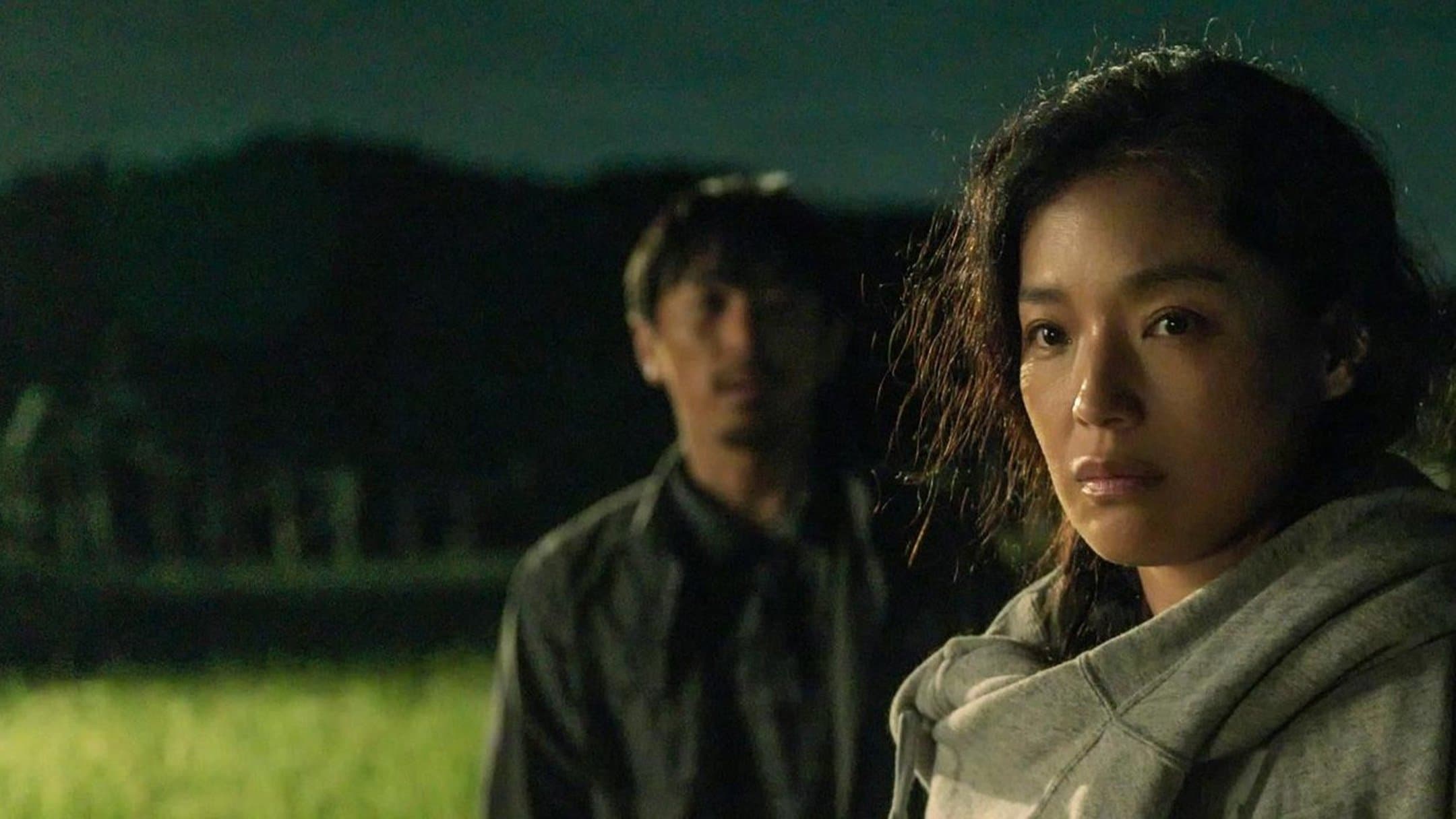 image is not available