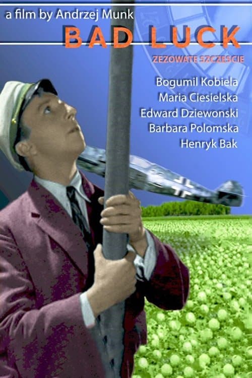 image is not available