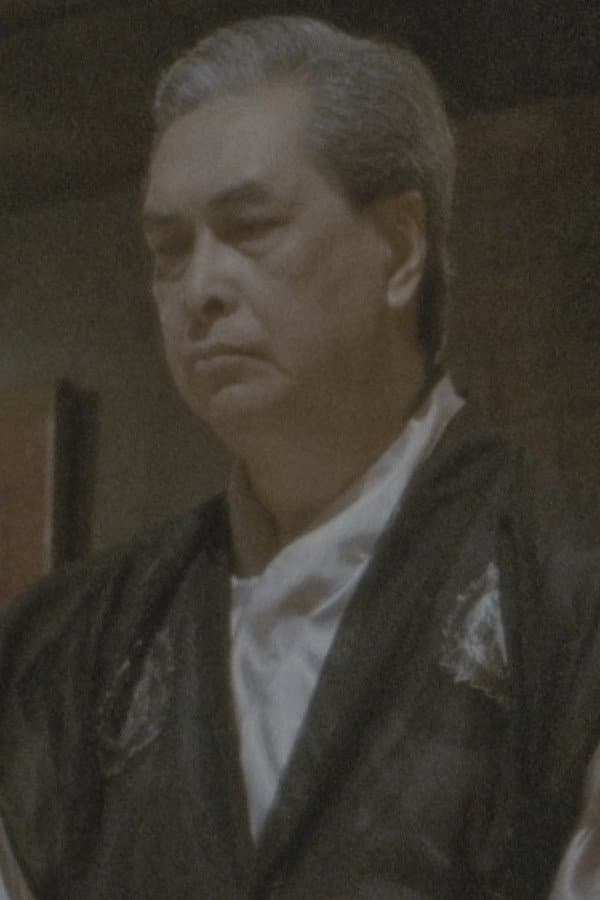 Bill Yuen Ping-Kuen profile