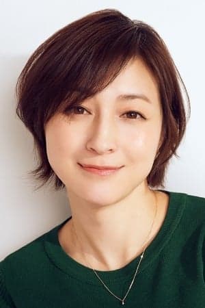 Ryoko Hirosue profile