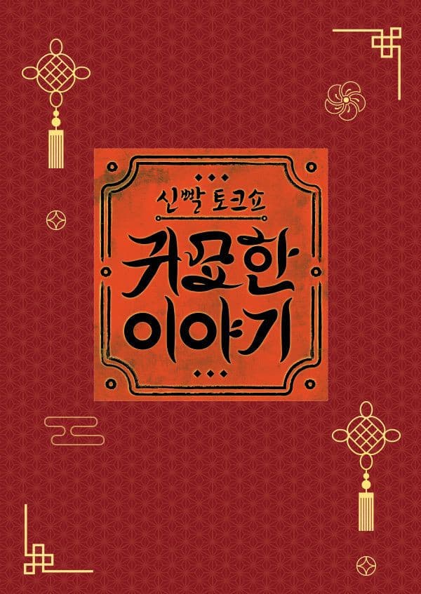 image is not available