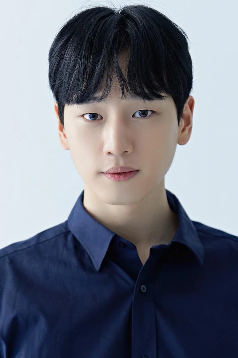Bang Won-kyu profile