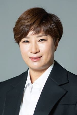 Pak Se-ri profile