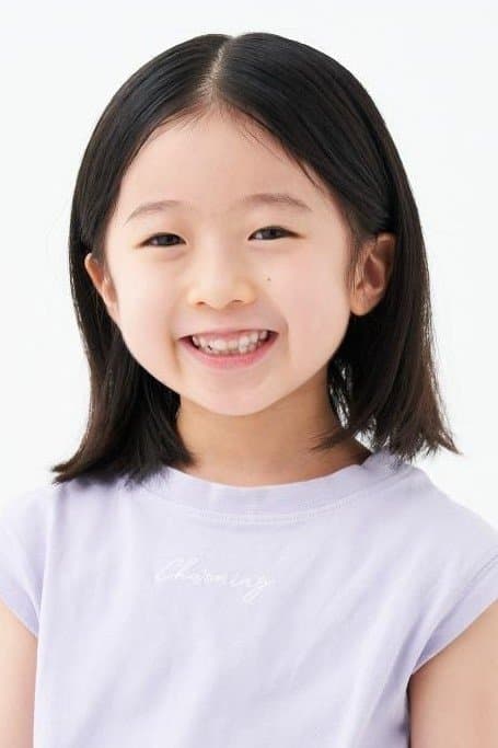 Kokone Shimizu profile