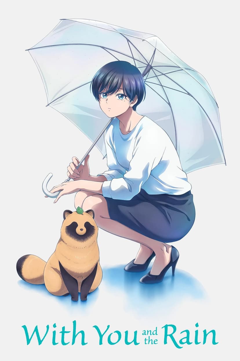 image is not available