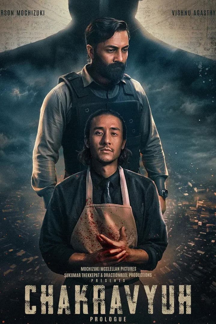 image is not available