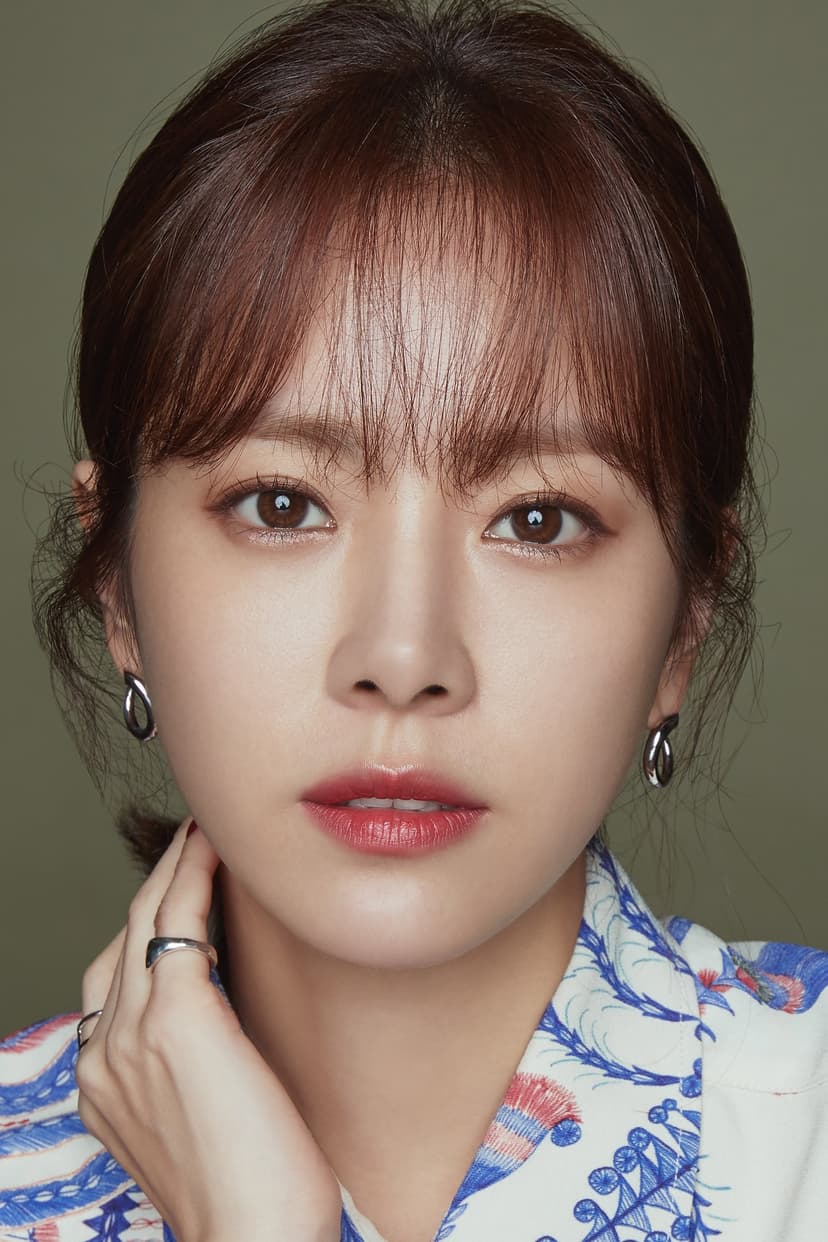 Han Ji-min profile