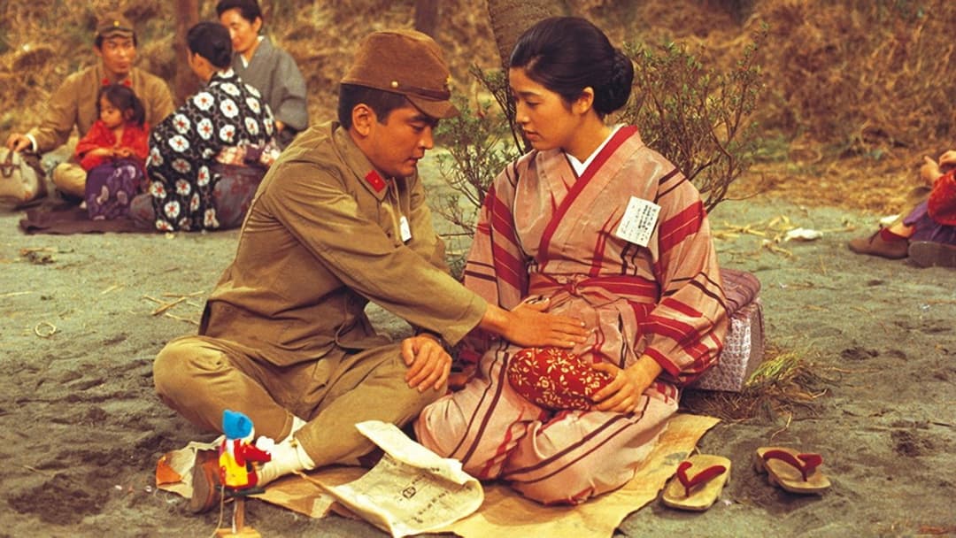 image is not available