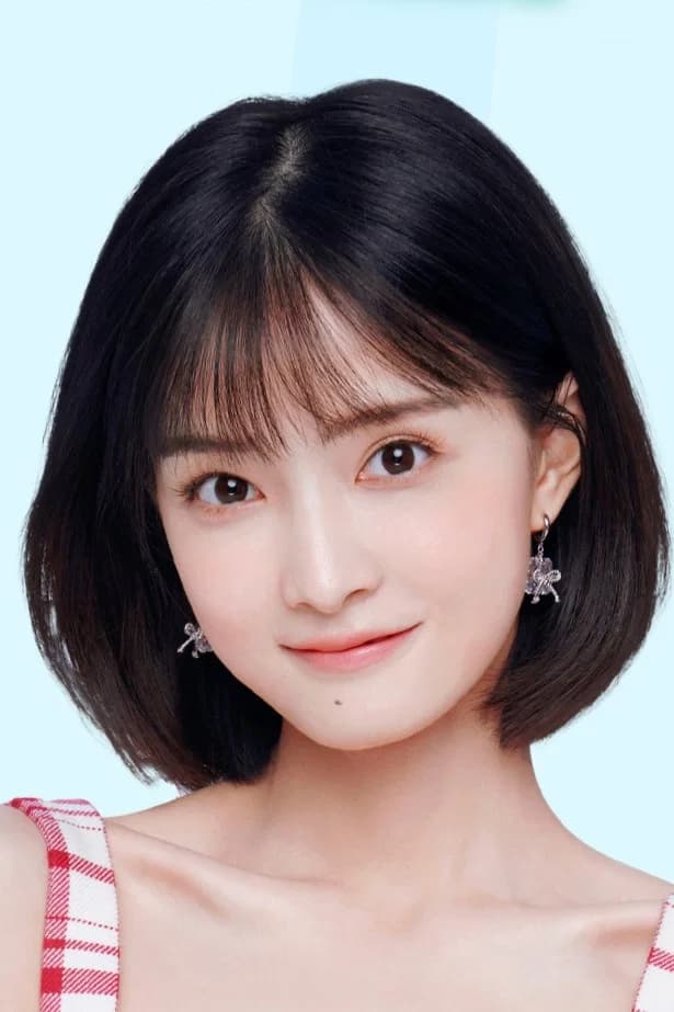 Yang Shuyi profile