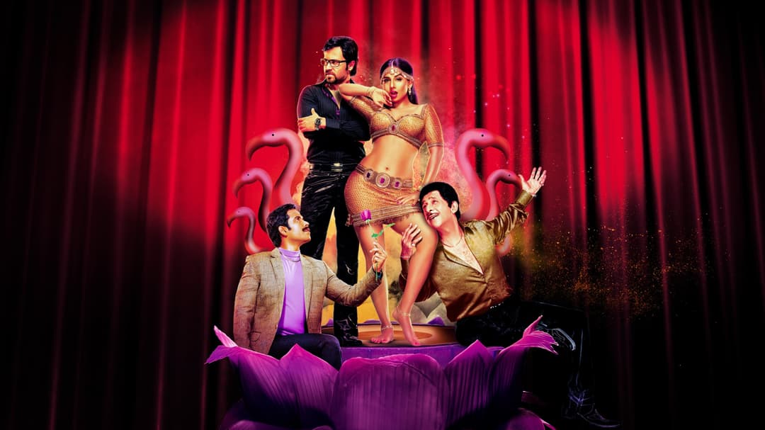 image is not available