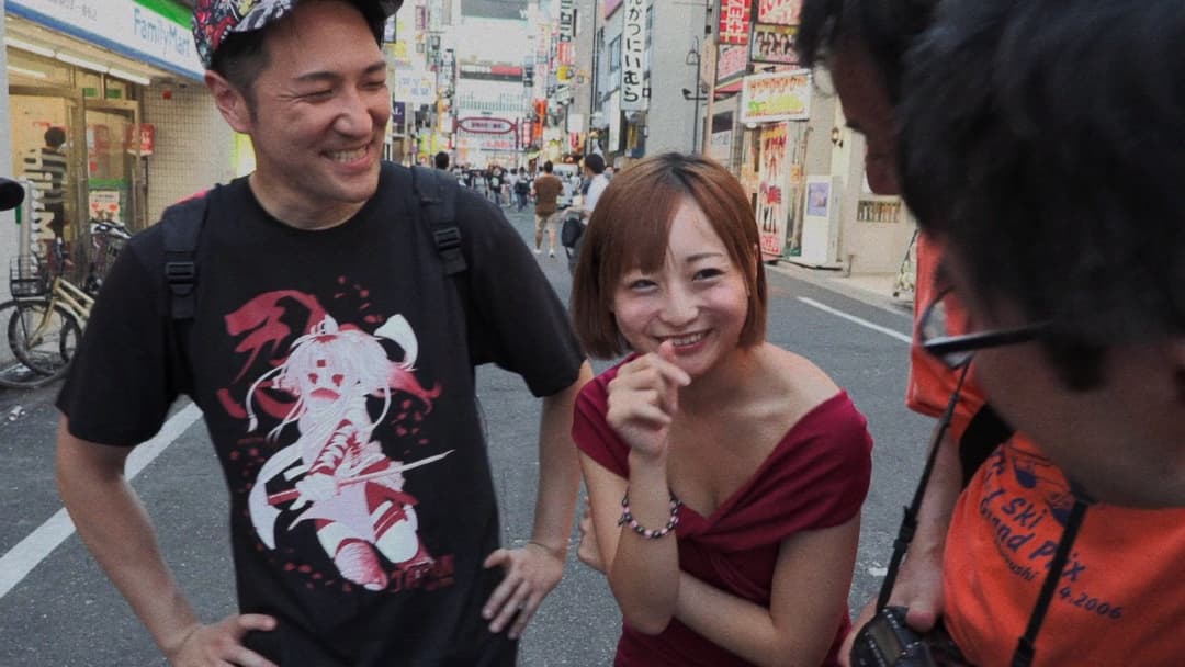 image is not available