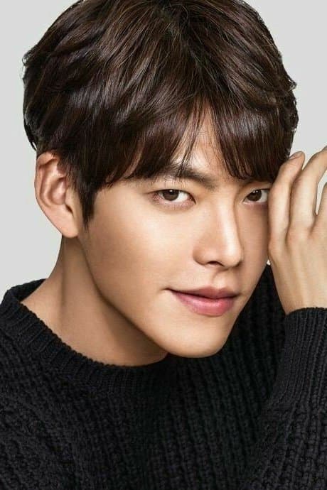 Kim Woo-bin profile