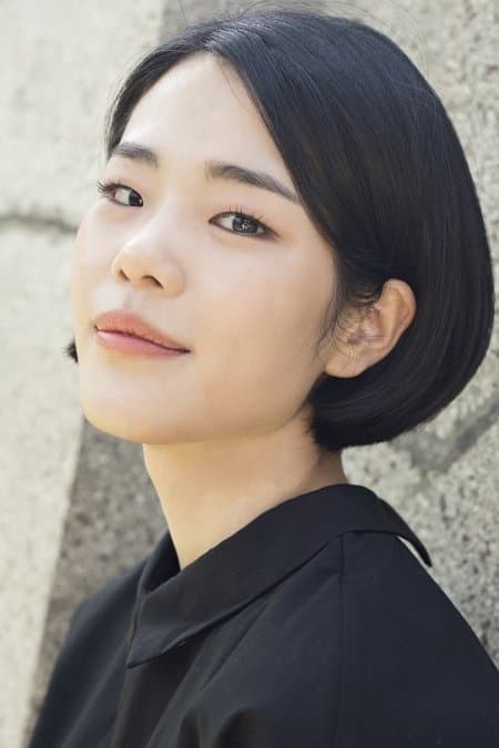 Joo Hae-eun profile