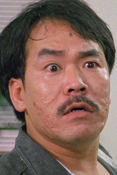 Garry Chan Chi-Shing profile