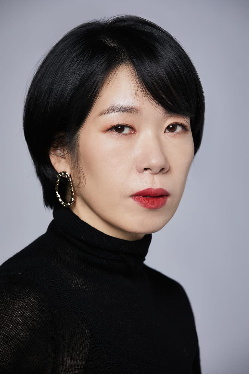 Yeom Hye-ran profile